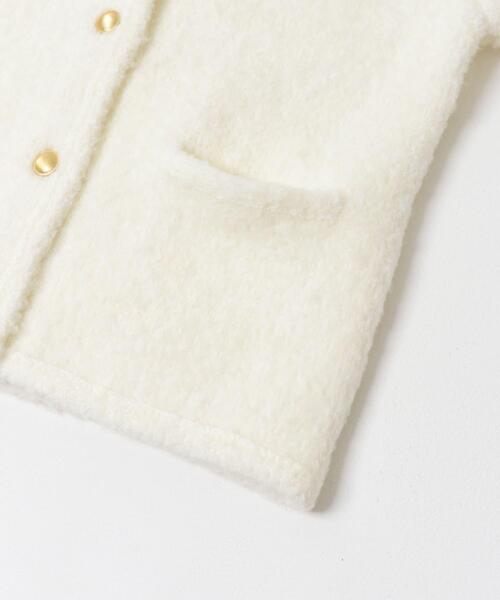 「URBAN RESEARCH ROSSO WOMEN」 ニットカーディガン FREE グレー レディース