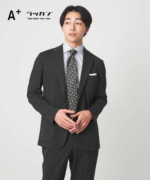 ジャケット テーラードジャケット A+ ラッカンジャージ 2B スタンダード セットアップジャケット -ウォッシャブル・ストレッチ・吸水速乾- メンズの画像