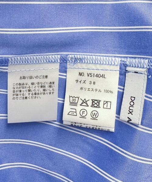 「DOUX ARCHIVES」 長袖ブラウス 38 ブルー レディース_画像4