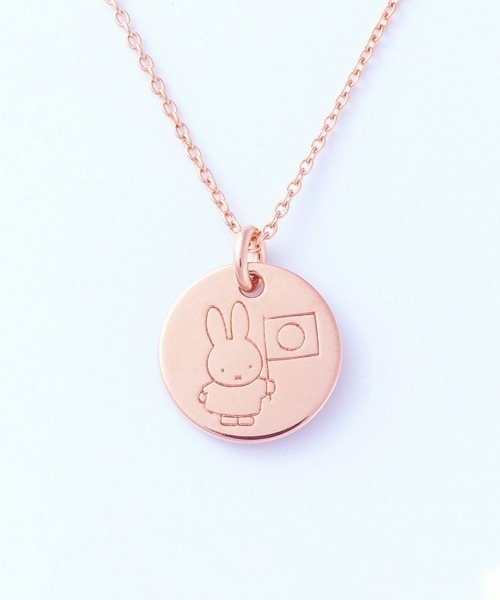 ネックレス 「天賞堂×miffy」ミッフィー メダルペンダント ブロンズ レディース