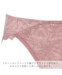 ショーツ ジャスミンソフト スタイルパンティ ...の詳細画像2