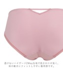 ショーツ ジャスミンソフト スタイルパンティ ...の詳細画像4