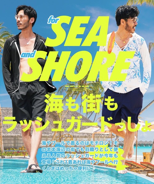 JIGGYS SHOP（ジギーズショップ） ラッシュガード UVカット ラッシュ