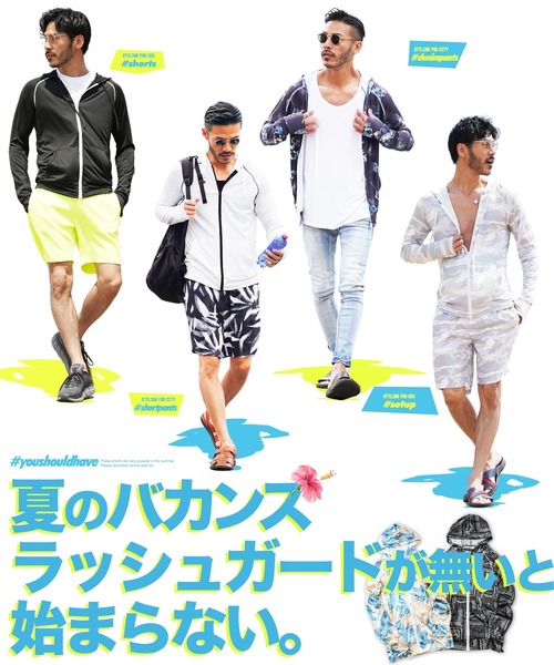 JIGGYS SHOP ラッシュガード UVカット パーカー メンズ