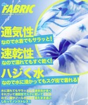 ラッシュガード UVカット ラッシュガード パ...の詳細画像4