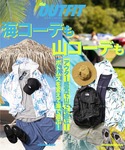ラッシュガード UVカット ラッシュガード パ...の詳細画像5