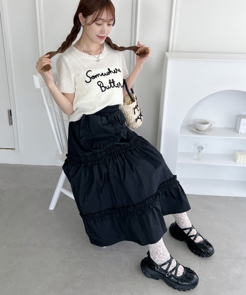 【➰ 】ANDWANG フリル付き黒フレアスカート Mサイズ Loueme ロング スカート フリルポケットティアードスカート : ZOZOTOWN