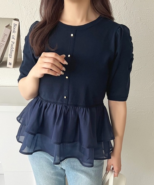 【完売色】オーガンジーぺプラムドッキングニット バターイエロー【即購入可】 apres jour ニット セーター オーガンジードッキングペプラム
