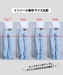 インソール 3-8E9 シークレットインソール...の詳細画像3