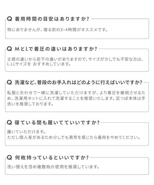 BELMISE（ベルミス） 靴下 レディース : ZOZOTOWN Yahoo!店 - 通販