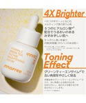 美容液 オイル クリーム ビタC グリーンティ...の詳細画像4