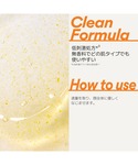 美容液 オイル クリーム ビタC グリーンティ...の詳細画像5