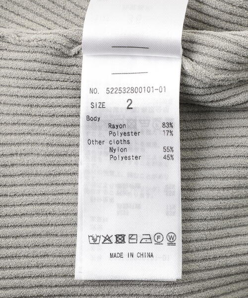 UN3D.（アンスリード） カーディガン UN3D./アンスリード/COLOR BLOCK