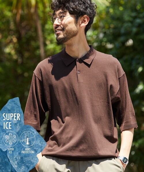 FREAK'S STORE（フリークスストア） ポロシャツ SUPER ICE KNIT POLO