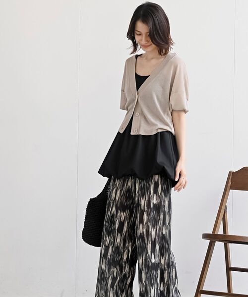 Rady♡チュニック新品