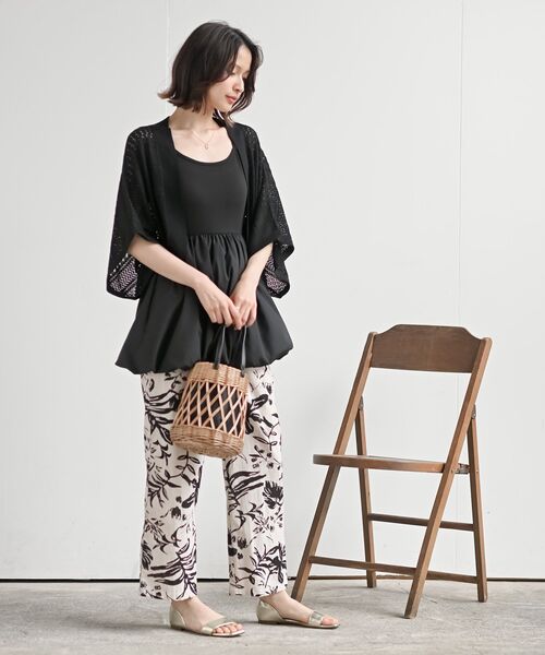 Rady♡チュニック新品