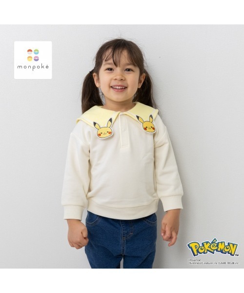 トレーナー monpoke モンポケ 衿付き ピカチュウ キッズ 子供服 男の子
