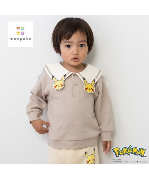 トレーナー monpoke モンポケ 衿付き ピカチュウ キッズ 子供服 男の子