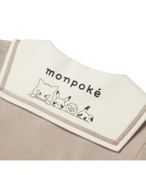 トレーナー monpoke モンポケ 衿付き ピカチュウ キッズ 子供服 男の子