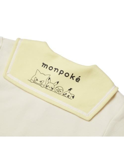 トレーナー monpoke モンポケ 衿付き ピカチュウ キッズ 子供服 男の子