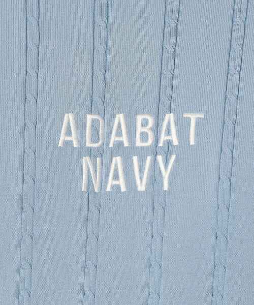 adabat（アダバット） セーター ニット ケーブル 「ADABAT NAVY