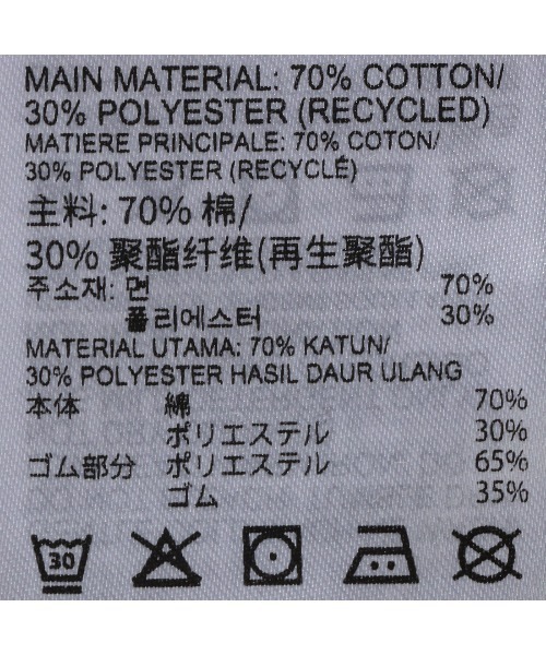 「Reebok」 スウェットパンツ MEDIUM アッシュグレー メンズ_画像8