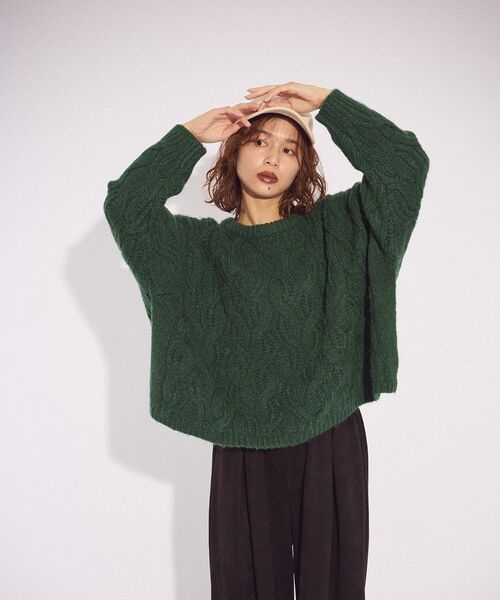 「Green Parks」 「chocol raffine robe」長袖ニット FREE グリーン レディース_画像7