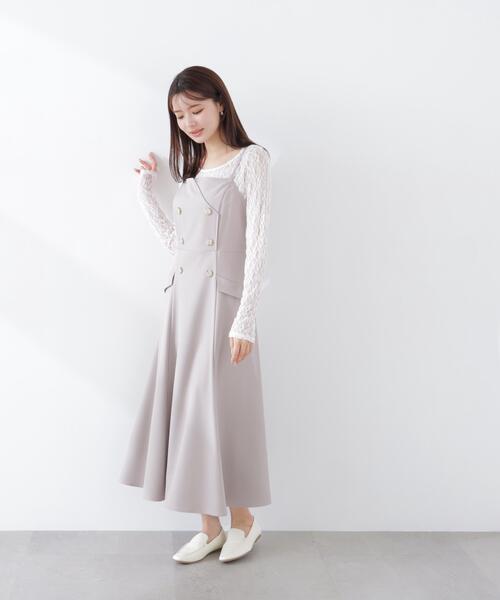 PROPORTION BODY DRESSING（プロポーションボディドレッシング
