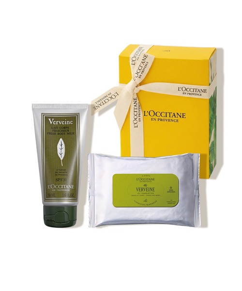 L'OCCITANE（ロクシタン） 「数量限定」ヴェルヴェーヌ「ヴァーベナ