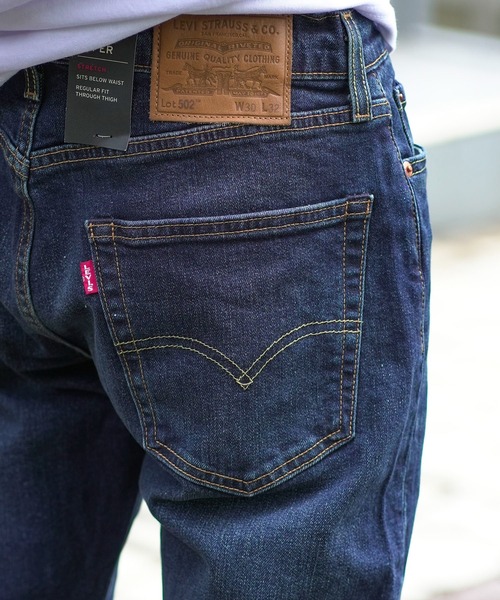 Levi's（リーバイス） ジーンズ 「LEVI'S/リーバイス」「すっきり美脚