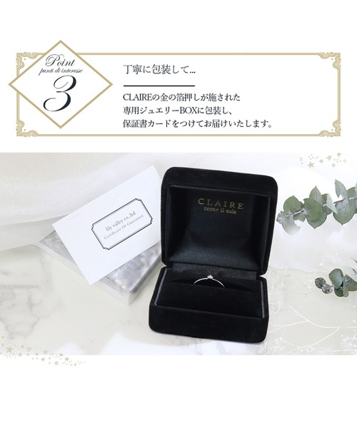 指輪 リング 「CLAIRE」「K18」フェザーカットドレープチェーンＣ型パールリング レディースの画像
