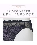 ショーツ ショーツレディース 「特盛ブラ」シャ...の詳細画像4