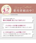 ショーツ ショーツレディース 「特盛ブラ」シャ...の詳細画像5