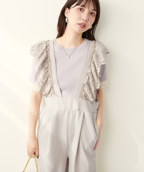 natural couture サロペット オーバーオール 「WEB限定