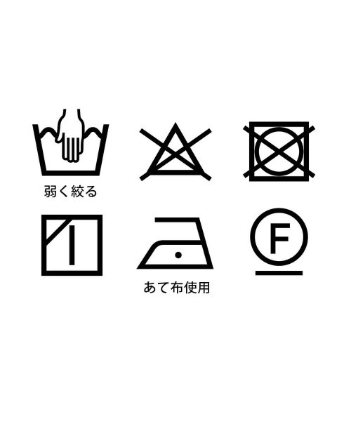 ヤマダヤYORT 【吸水速乾UVカット】リネン混機能性ノーカラージャケット YORT ジャケット ノーカラージャケット 「吸水速乾・UVカット
