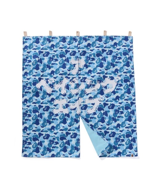 アベイシングエイプ ABC camo バンダナ 新品未使用 3色セット NIGO ア