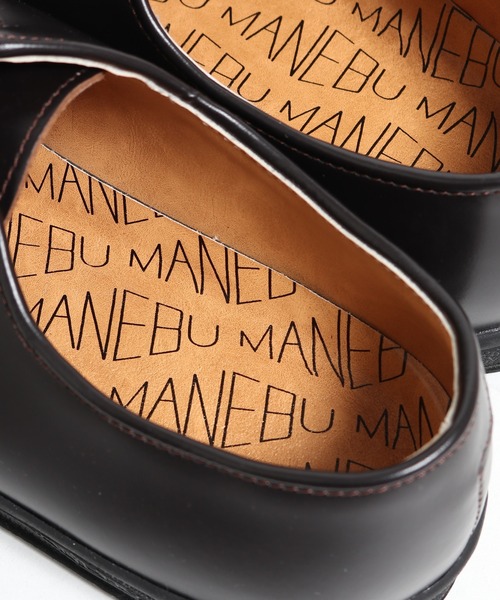【美品】　MANEBU マネブ　ハラコ　レオパード　40 MNB-025B-L_BLACK_01_4480x.jpg?