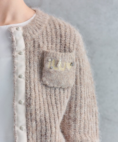 Chesty（チェスティ） カーディガン LOVE YOUニットカーディガン