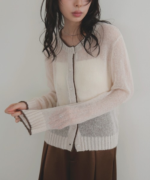 新品未使用❣️23SS❣️定価19800円 ADAWAS シアーカーディガン ADAWAS - シアーニットカーディガン (ストライプ) コットン