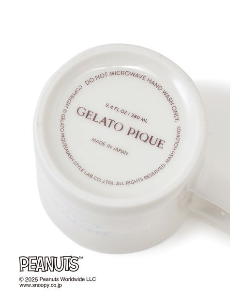 gelato pique（ジェラートピケ） タンブラー 「PEANUTS」オリジナル