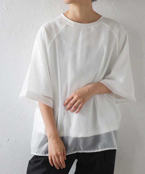 「Bonjour Sagan」 「Gleam」7分袖カットソー FREE オフホワイト レディース_画像4