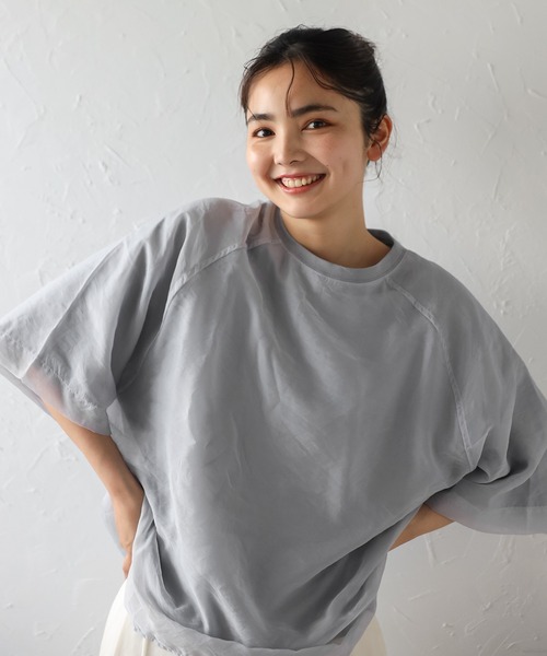 「Bonjour Sagan」 「Gleam」7分袖カットソー FREE オフホワイト レディース_画像9