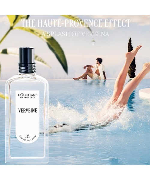 L'OCCITANE（ロクシタン） 香水 フレグランスディスカバリーキット