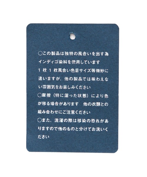 「studio CLIP」 デニムパンツ LARGE インディゴブルー レディース_画像7