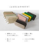 フェイラー 母子手帳ケース 通帳ケース PUの詳細画像1