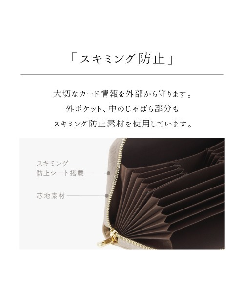 LASIEM（ラシエム） フェイラー 母子手帳ケース 通帳ケース PU