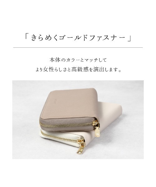 フェイラー 母子手帳ケース ベージュ LASIEM（ラシエム） フェイラー 母子手帳ケース 通帳ケース PU