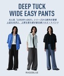 ワイドパンツ スラックス 「接触冷感」「LUX...の詳細画像2