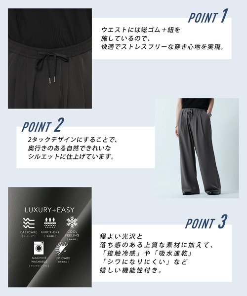 RAGEBLUE（レイジブルー） ワイドパンツ スラックス メンズ : ZOZOTOWN