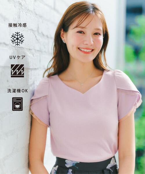 index（インデックス） tシャツ 半袖 「接触冷感／UVケア」ハート